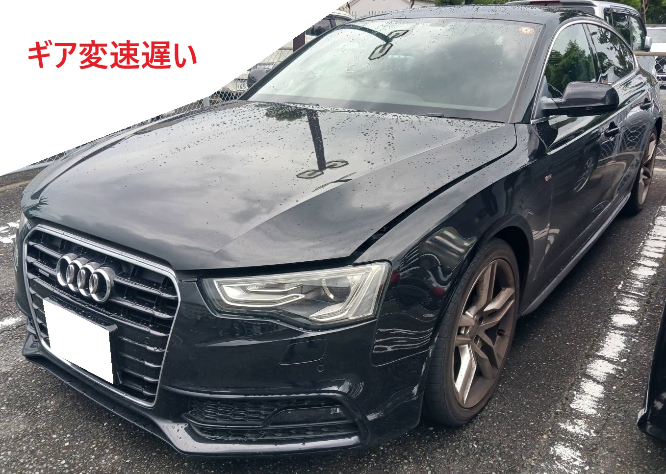 アウディ A5
