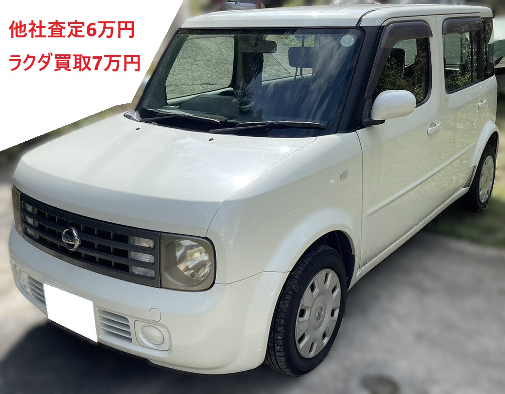 日産 キューブ