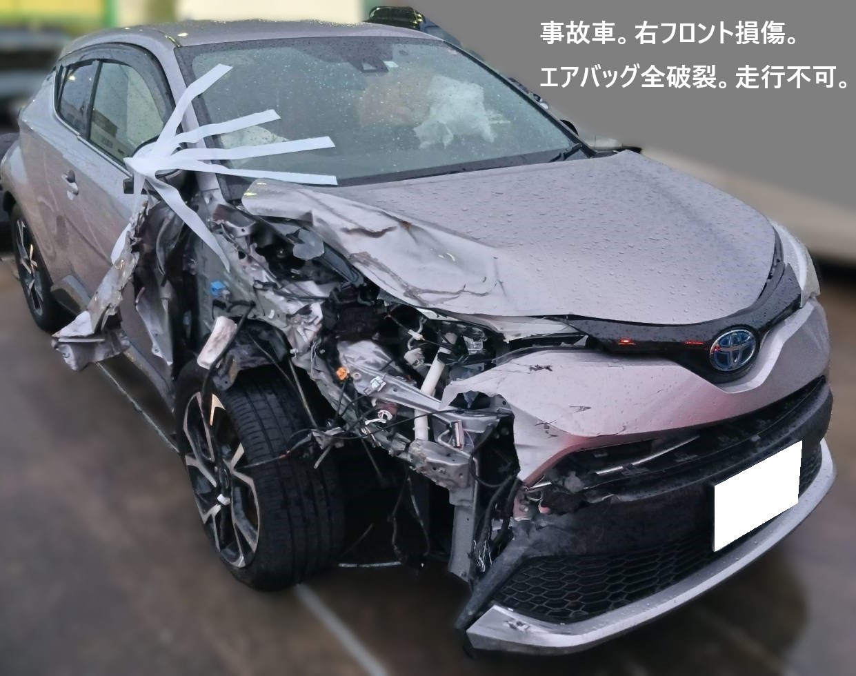 トヨタ C-HR